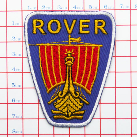 Patch Rover